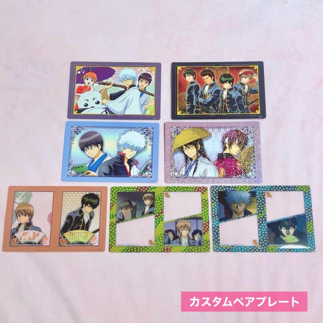 銀魂　クリアコレクション　クリアカード　箔押し　ステッカー　銀八先生　まとめ売り