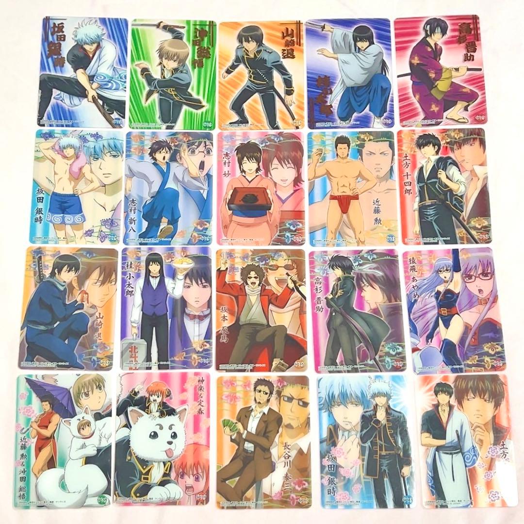 銀魂　クリアコレクション　クリアカード　箔押し　ステッカー　銀八先生　まとめ売り