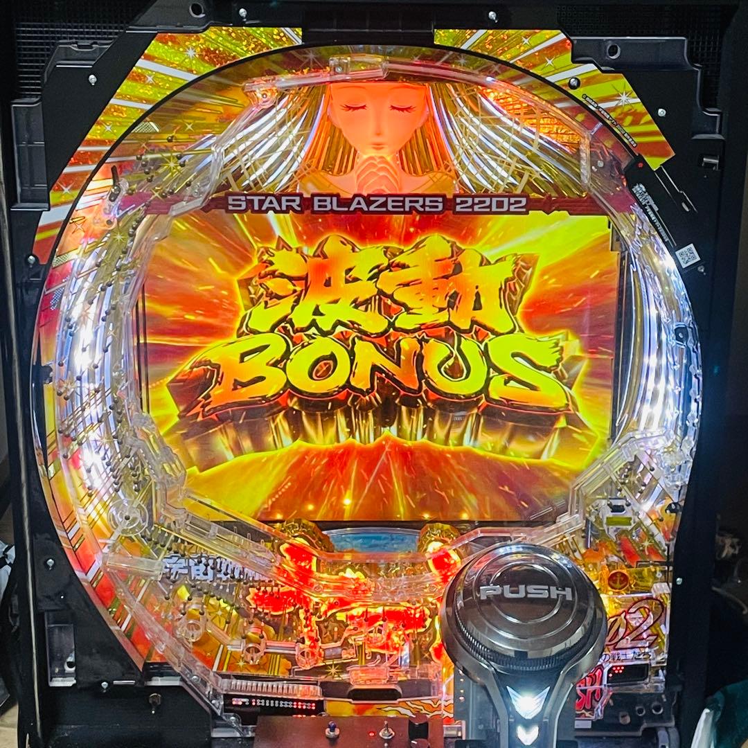 卓上パチンコ　宇宙戦艦ヤマト2202 家パチ