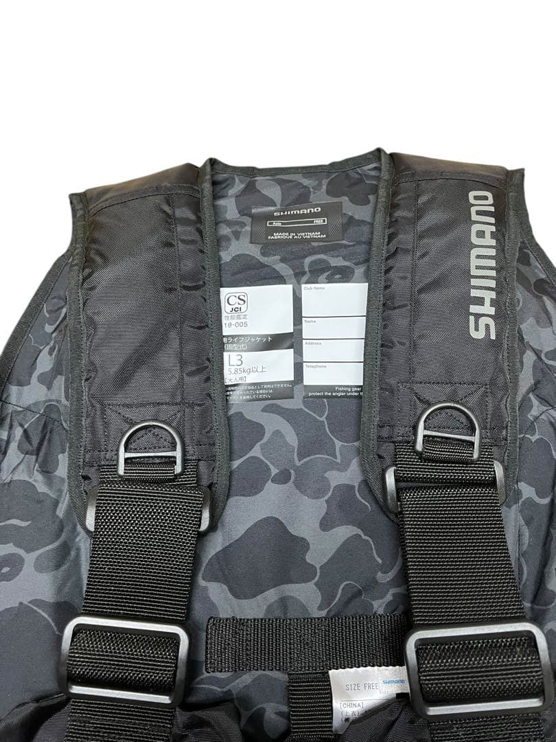 【美品】シマノ　ゲームベストライト　フローティングベスト
