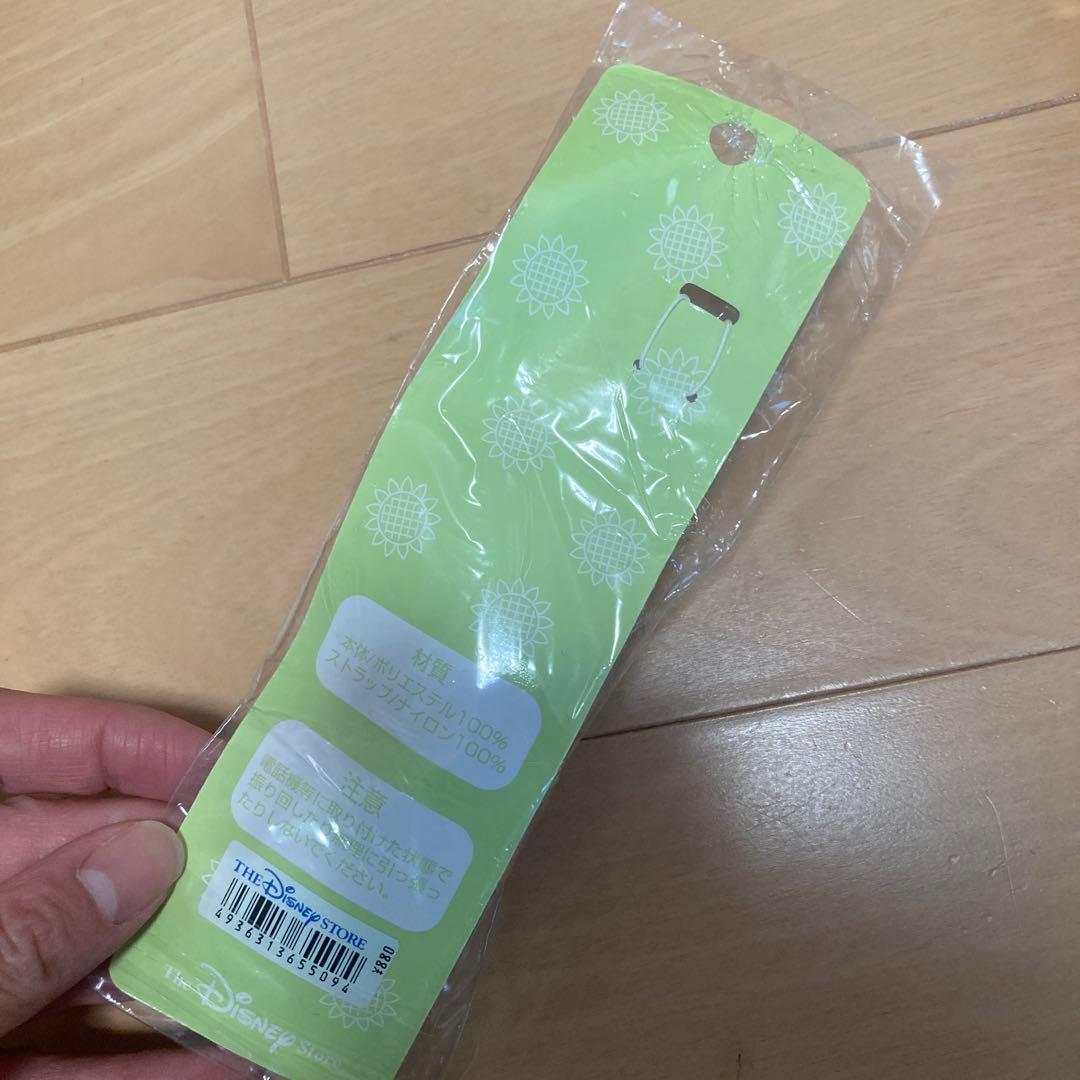 ディズニー プーさん ストラップ