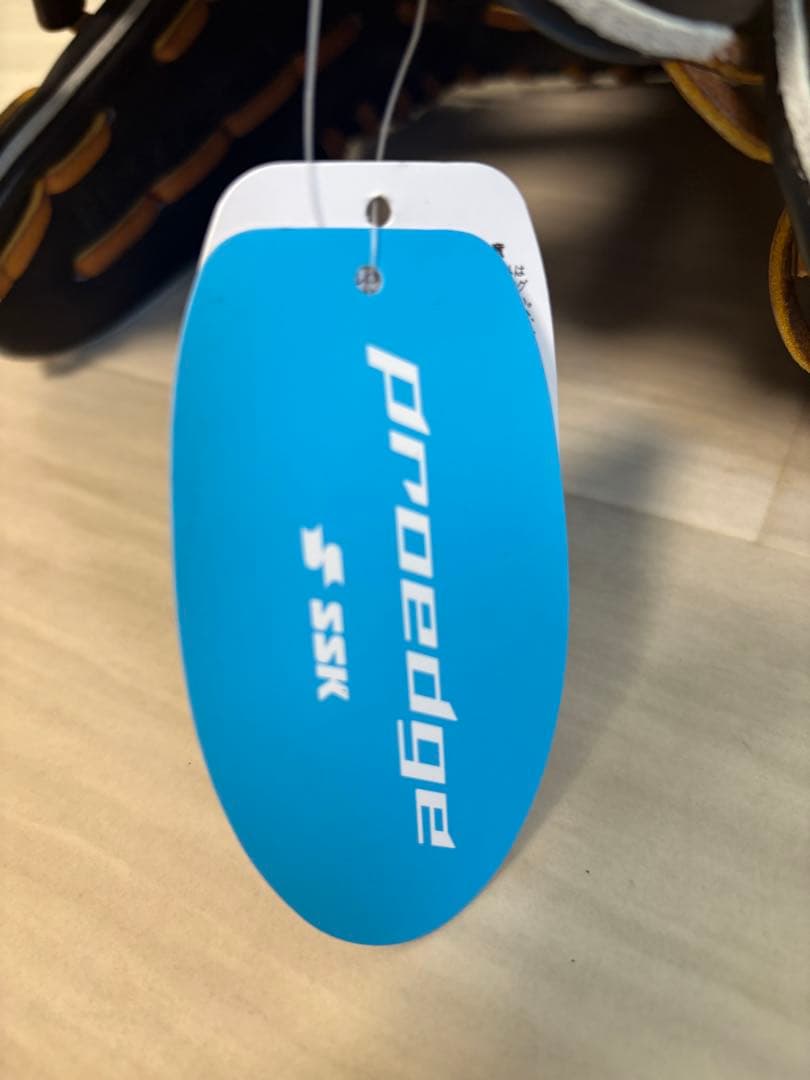 SSK プロエッジ 栄 硬式用グローブ