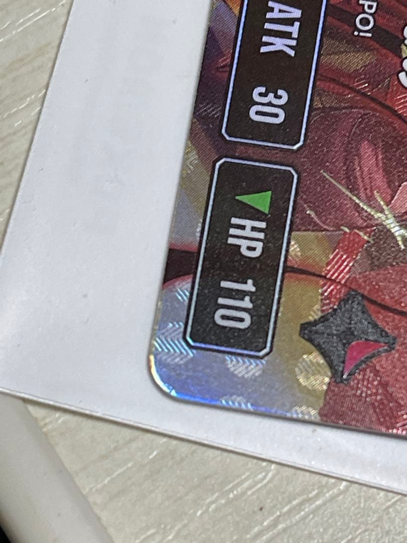 橘ひなの リーダーカード