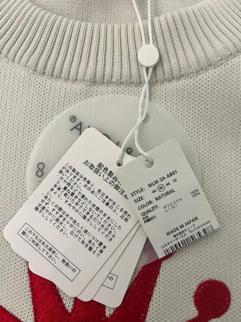 MARK&LONA MLM-2A-AB01 定価50,600円 新品タグ付