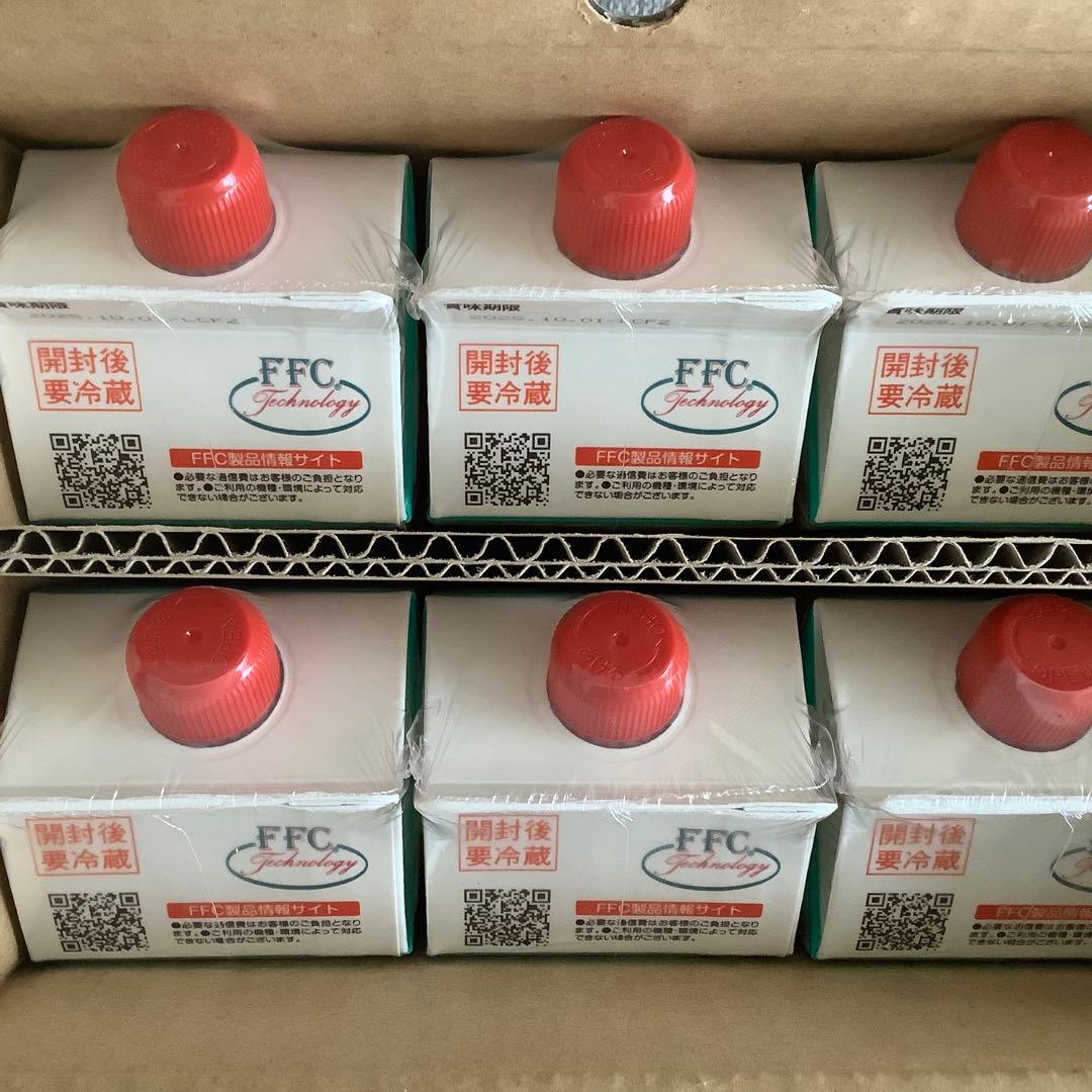 FFC パイロゲン 900ml 6本　新品