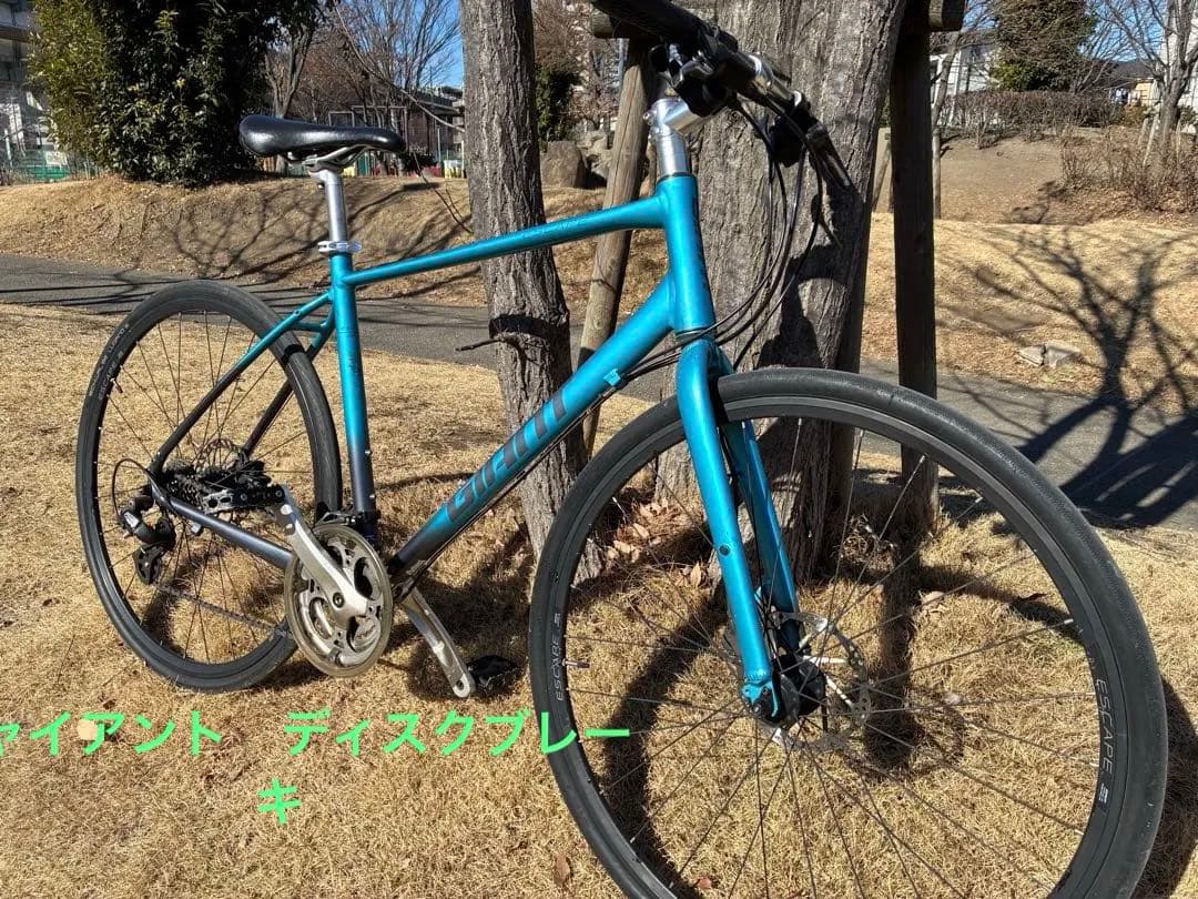 ジャイアント　エスケープR ディスクブレーキ