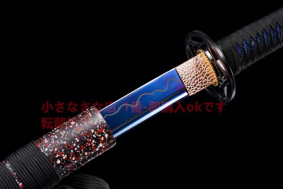 武具　刀装具　日本刀　模造刀   居合刀 墨藍武士