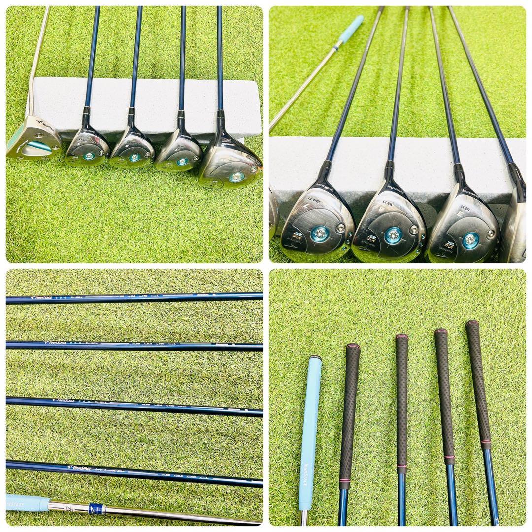 豪華15本 ツアーステージ VIQ CL レディースゴルフセット 初心者 右 L