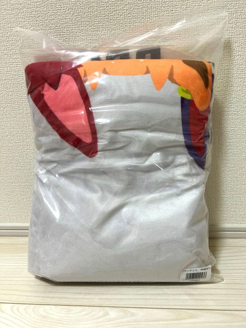 【新品】コムドット BB5 ブランケット 2点セット