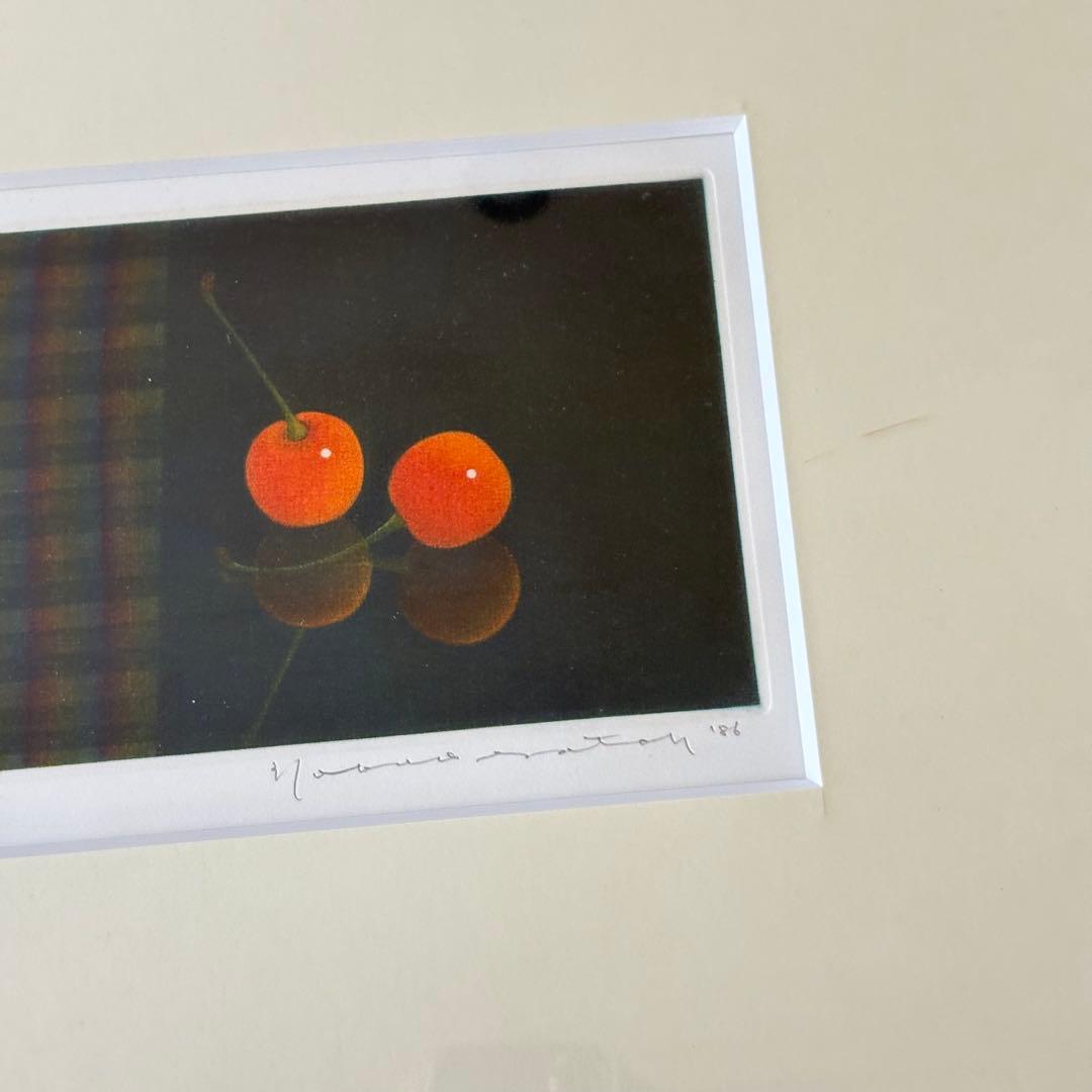 佐藤暢男「さくらんぼ ふたつ」銅版画 59/101 額装 直筆サイン K