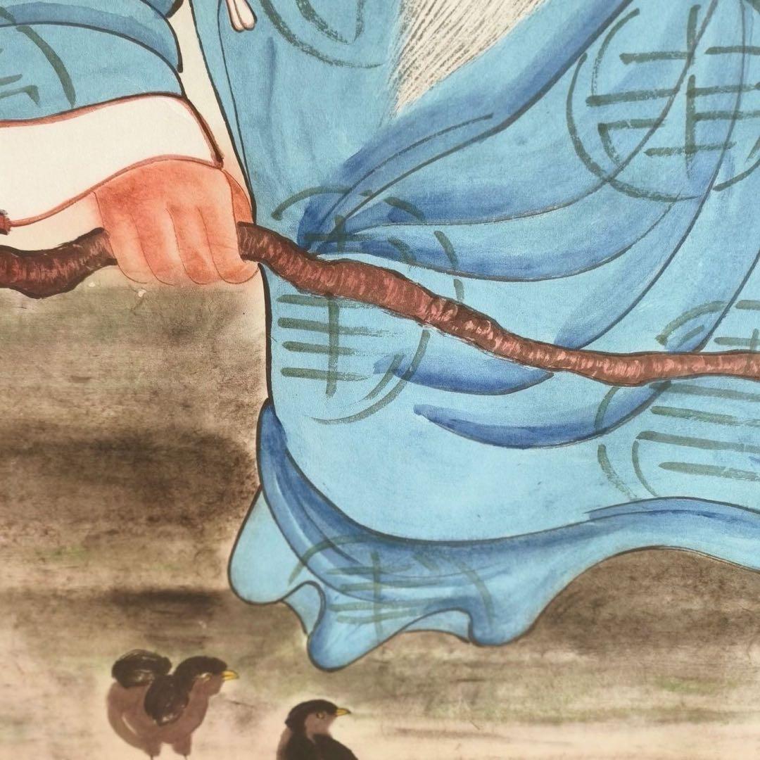 【鑑賞用複製】齐白石《休閒図》 中堂掛軸　宣紙装裱／美術装飾画168×70cm