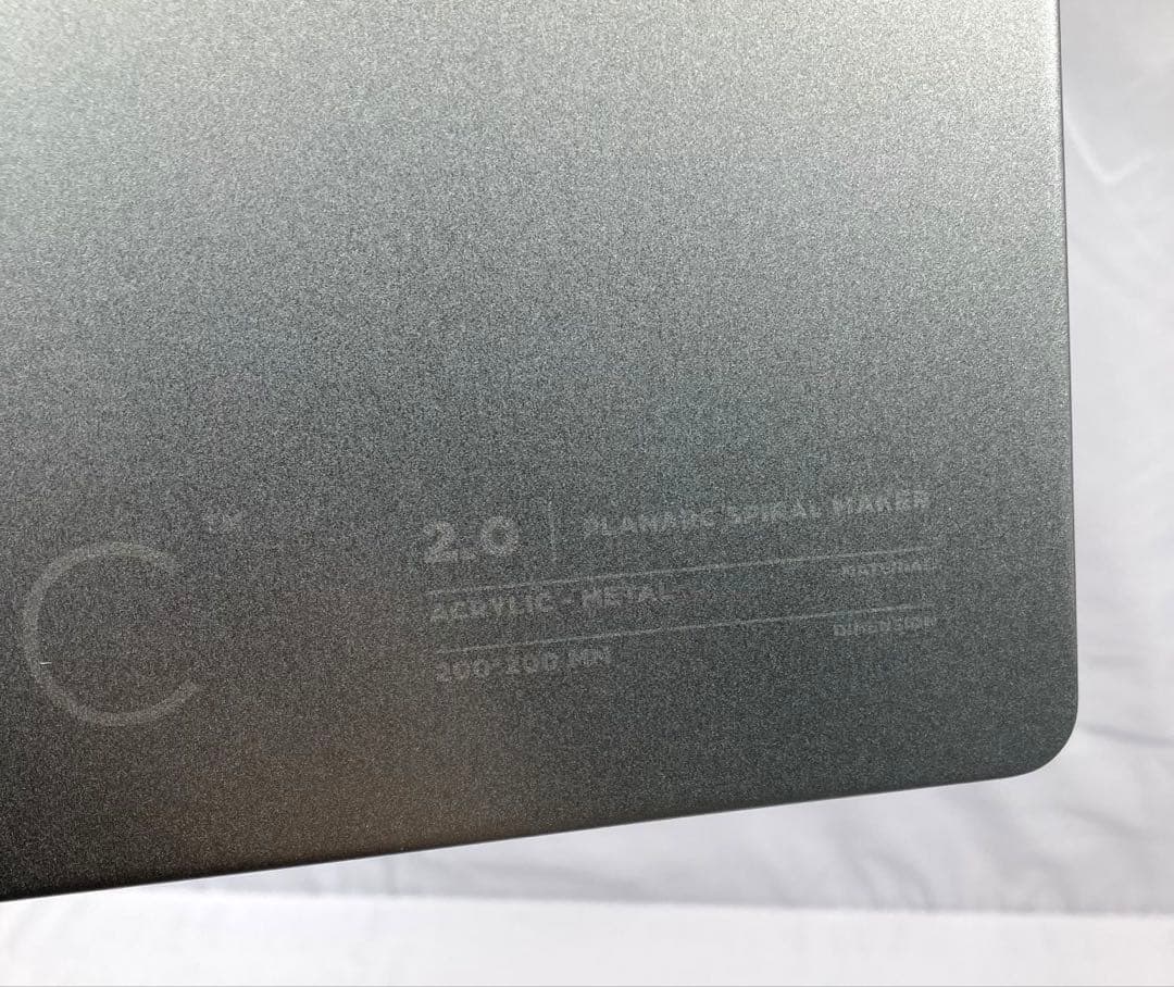 723N9レ 未使用 Planarc Spiral Maker 2.0