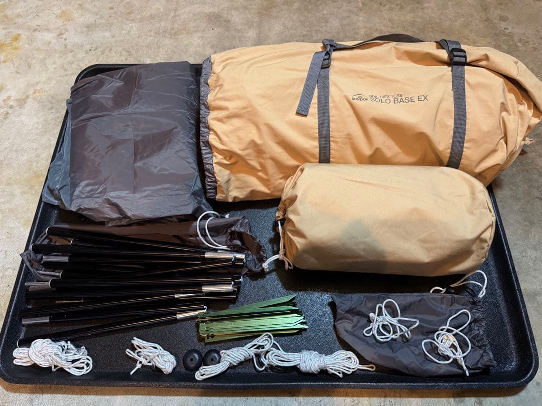 BUNDOK ソロベース EX＋フロントウォール(前幕) サンドベージュ