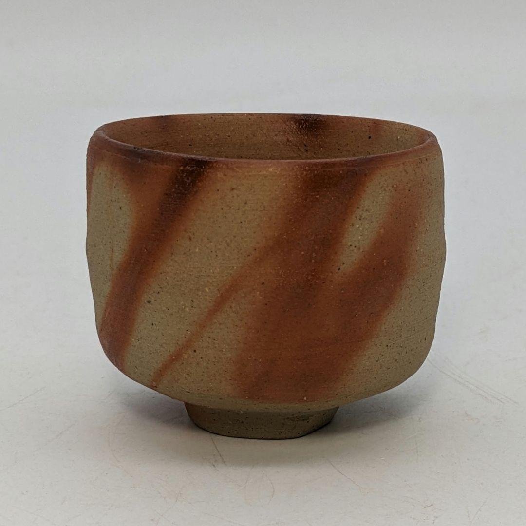 岡山県重要無形文化財 浦上善次 備前焼 緋襷酒呑 合箱共布 酒器 酒盃 酒杯