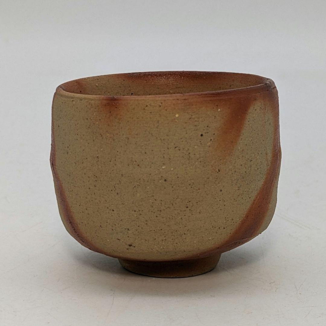 岡山県重要無形文化財 浦上善次 備前焼 緋襷酒呑 合箱共布 酒器 酒盃 酒杯