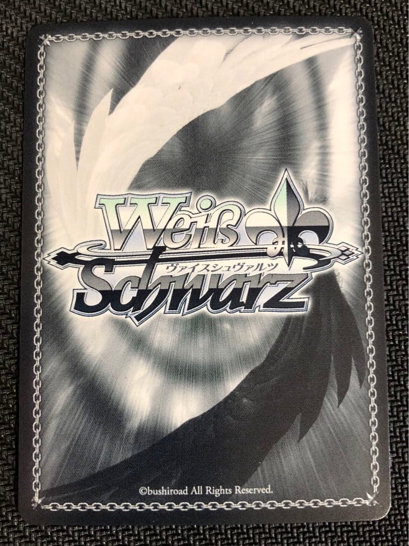 ありがとうの花中野一花・二乃・三玖・四葉・五月 HYR 花嫁レアカード