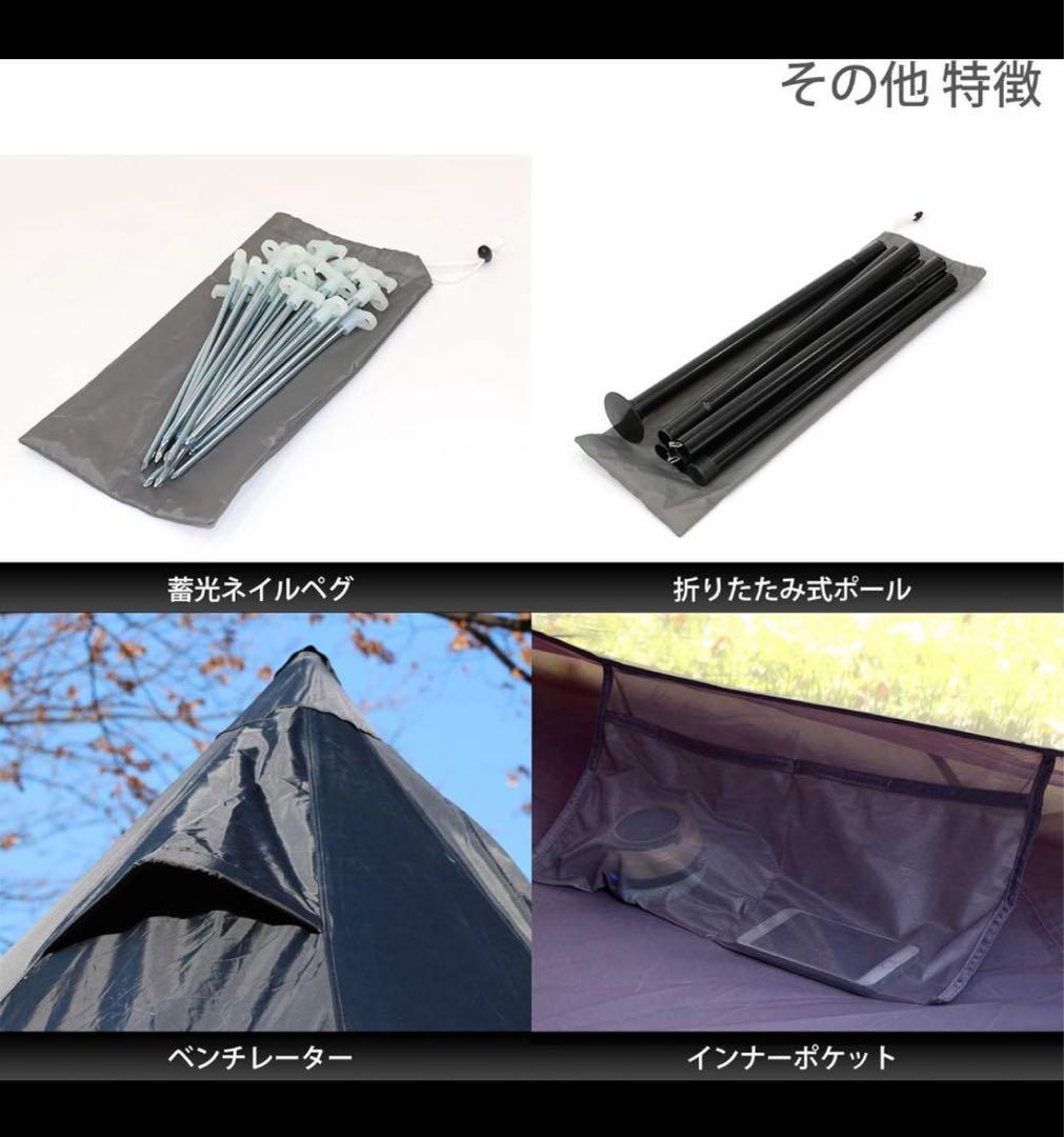 DOD ワンポールテントL ブラック T8-200-BK