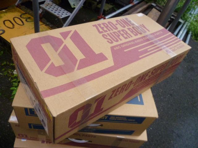 ABCホビー1/10日産180SX中期？スペアボディセット(元箱は付属しません)