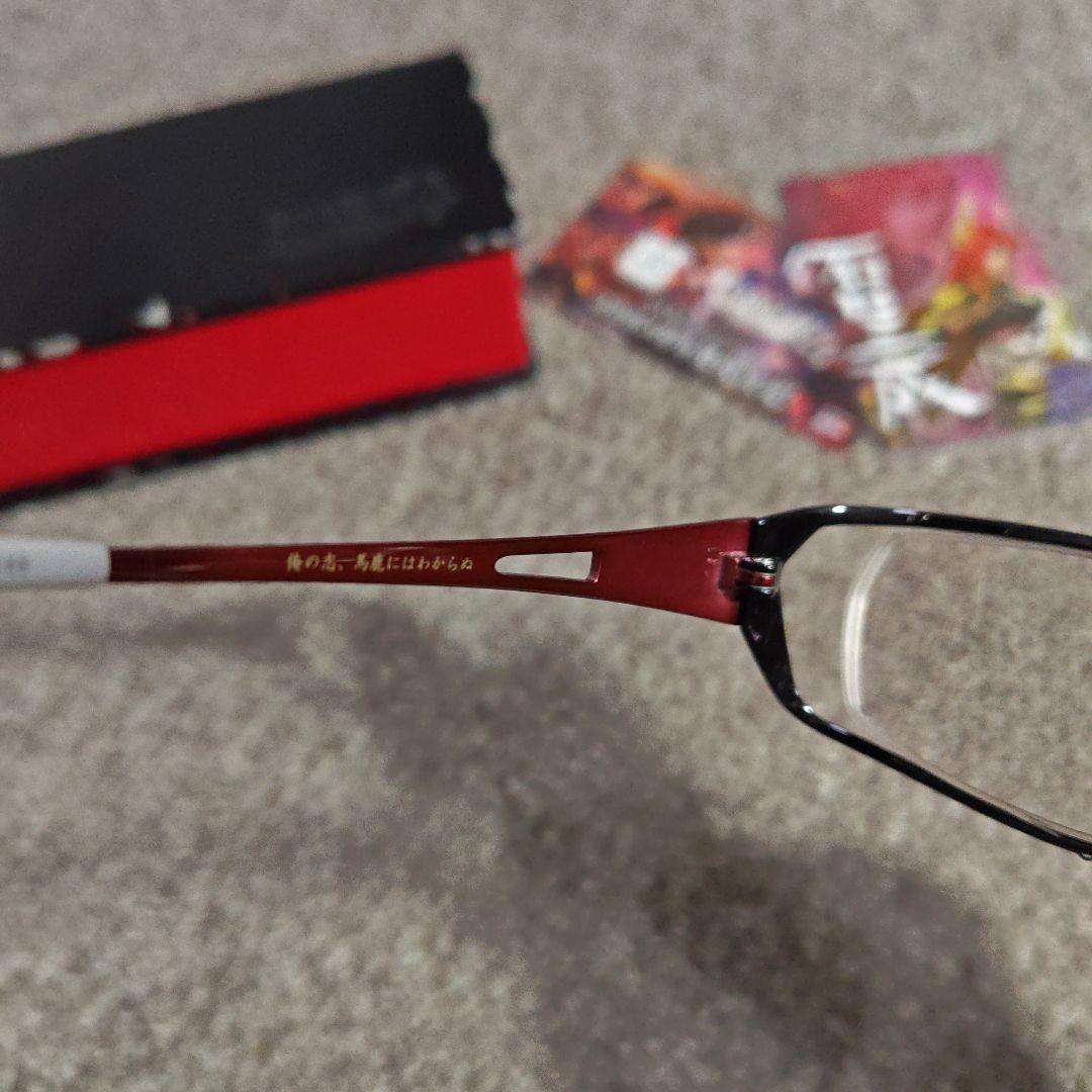 戦国無双4 石田三成 メガネセット