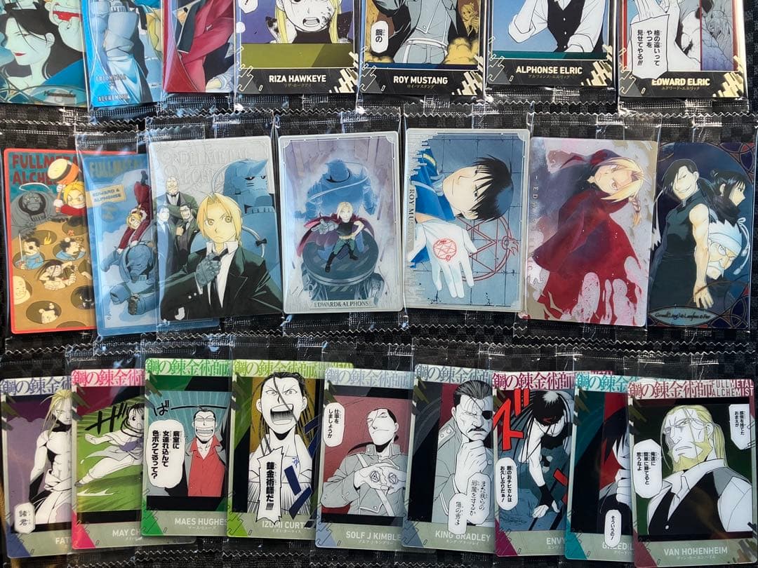 鋼の錬金術師　ウエハース2　コンプ　全31種　シークレット　スペシャルレア　レア