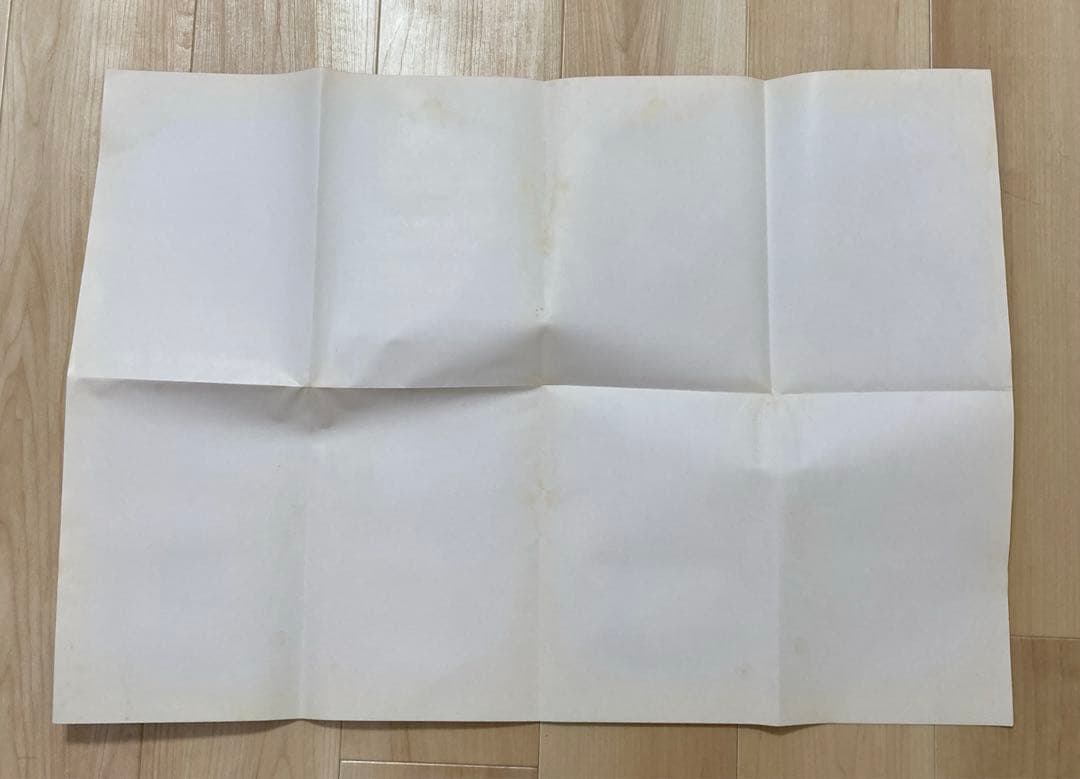 【非売品】【レア】由羅カイリ 描き下ろしポスター