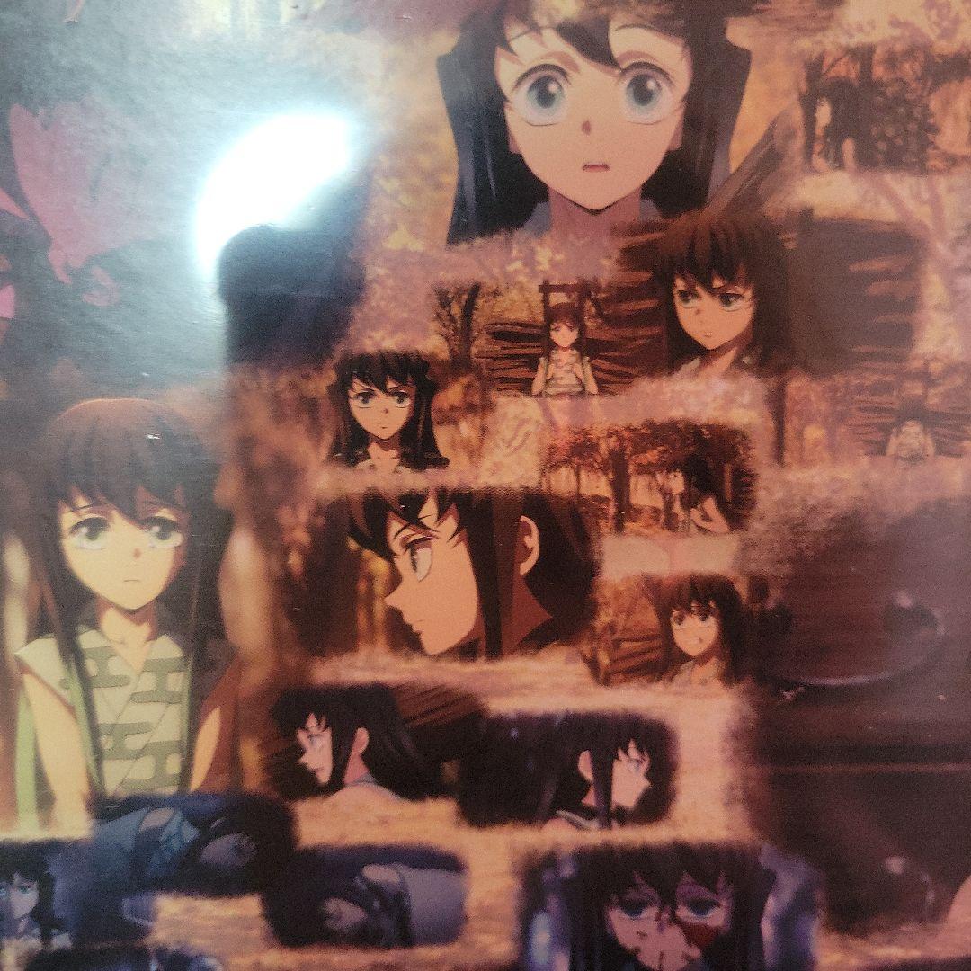 鬼滅の刃　刀鍛冶の里　　無一郎の記憶　ジグソーパズル 時透　希少　有一郎