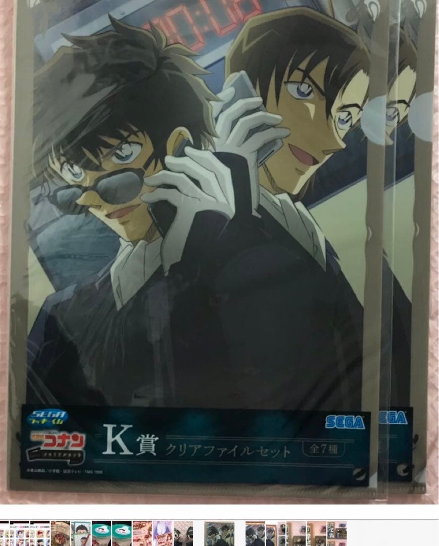 名探偵コナン セガくじ 揺れる警視庁セット