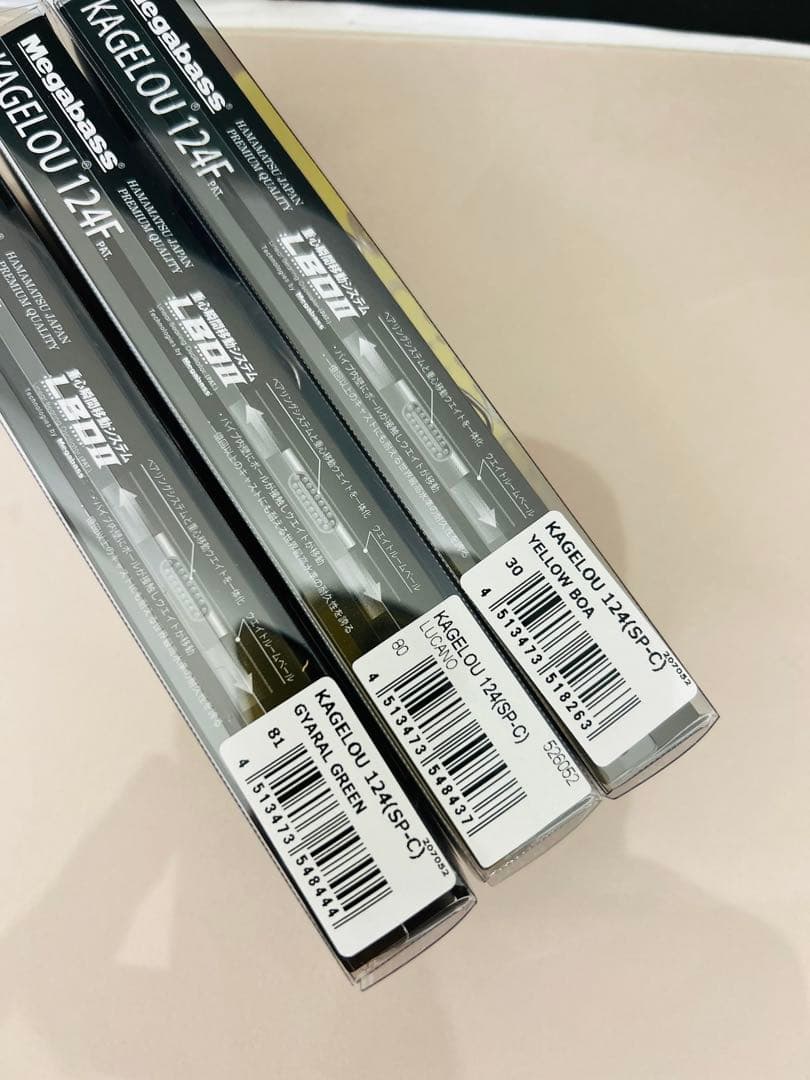 メガバス　カゲロウ124F fimo限定カラー　検索　ブローウィン140j