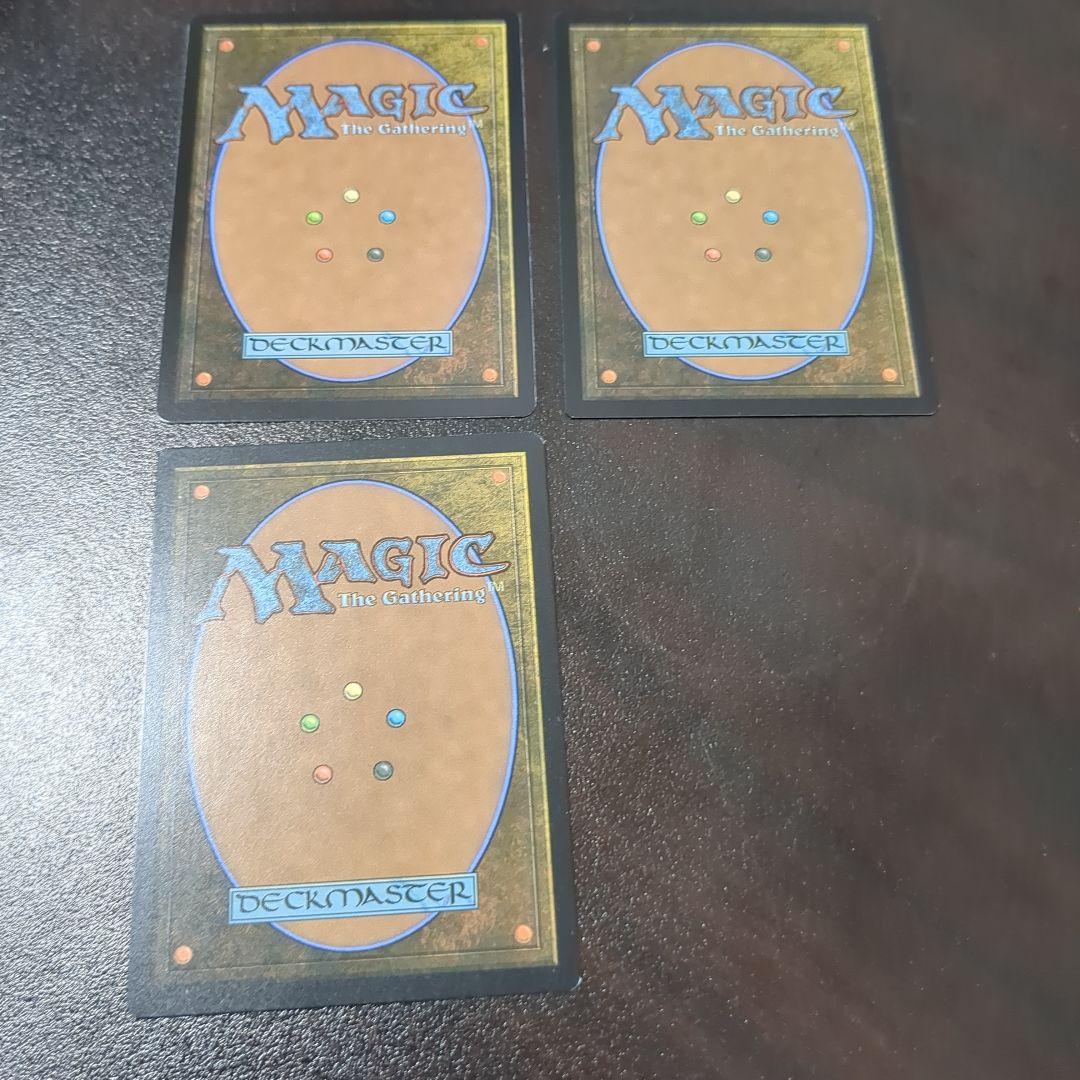 MTG　DFT　新たな夜明け、ケトラモーズ3枚セット　英語版