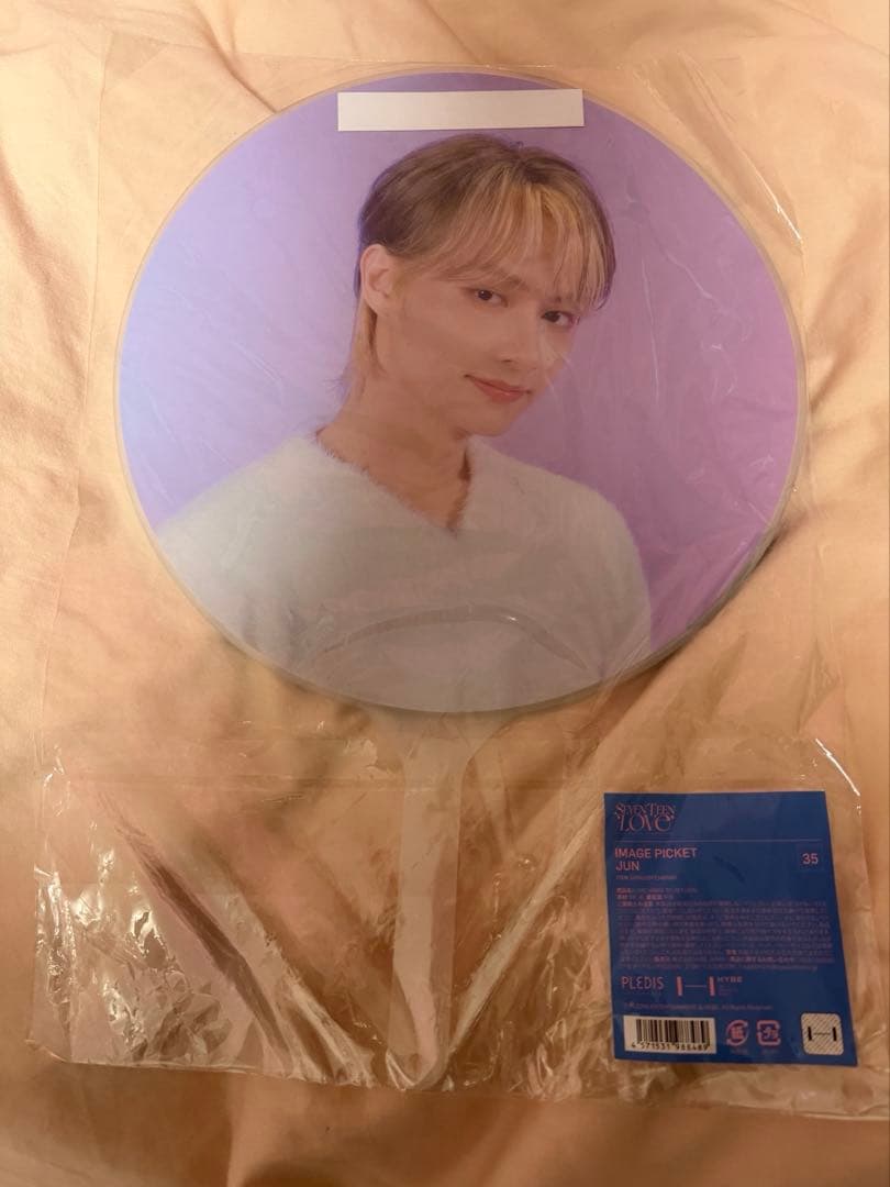 SEVENTEEN ジュン うちわ