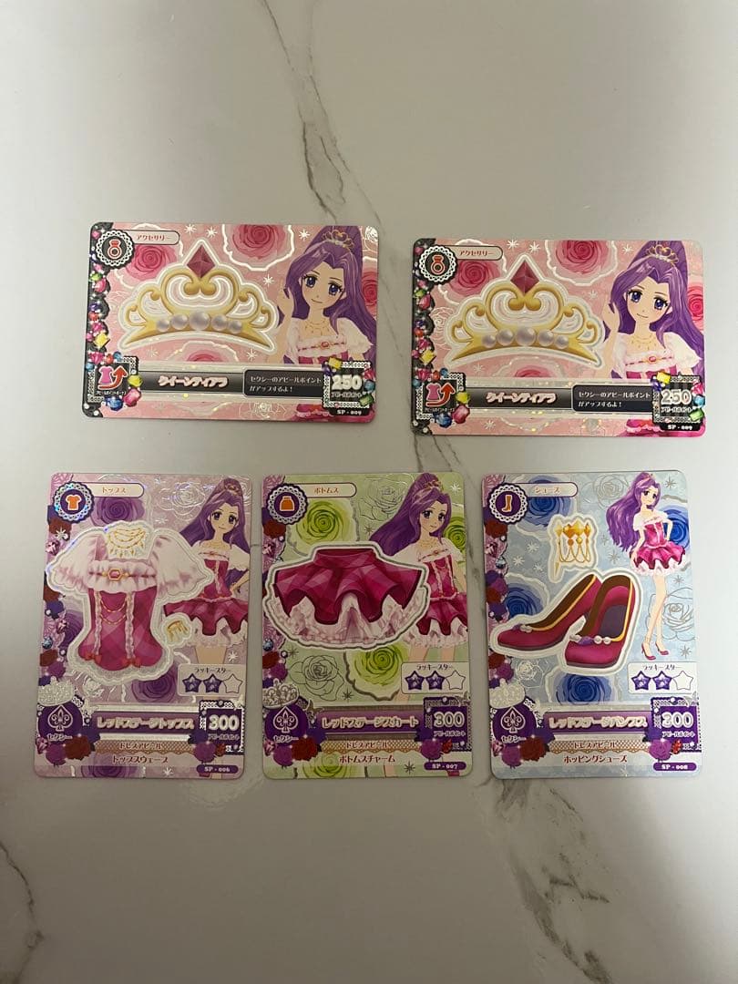 アイカツ アイカツカード まとめ売り バインダー付き スクールドレス 制服