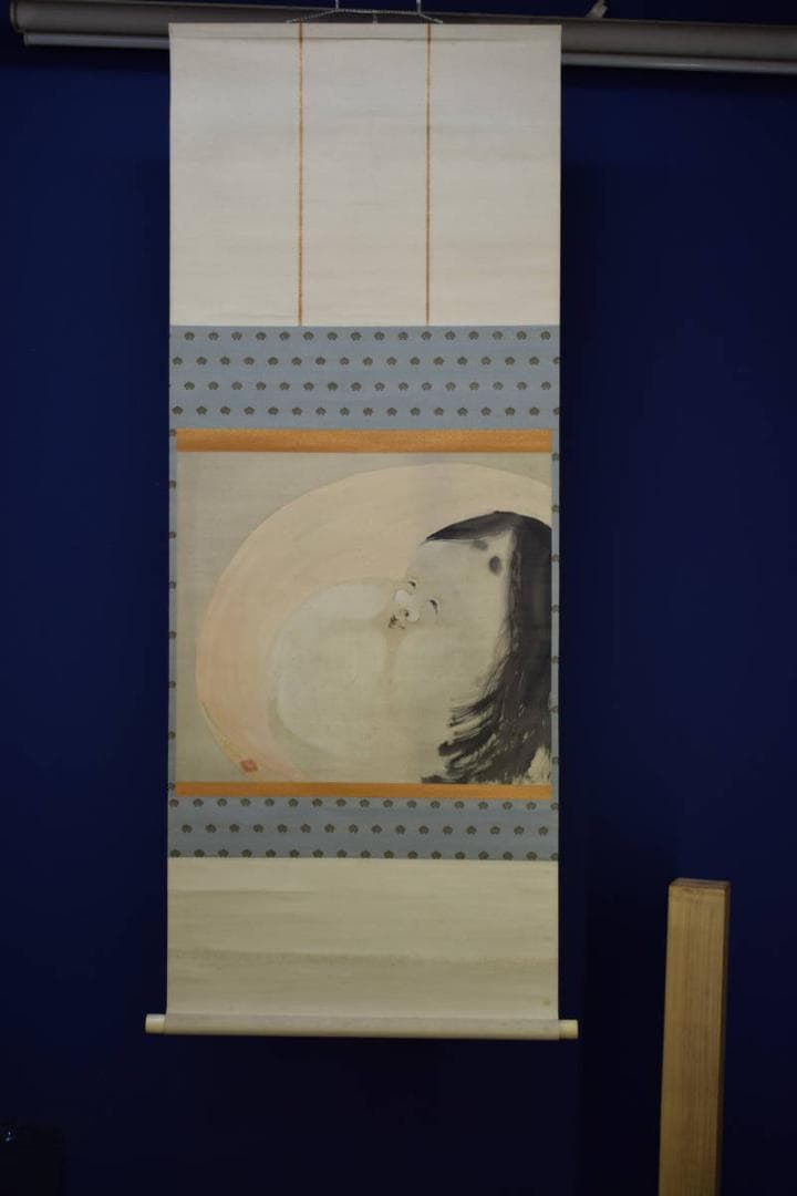 真作/奥谷秋石/お福図/布袋屋掛軸HG-864