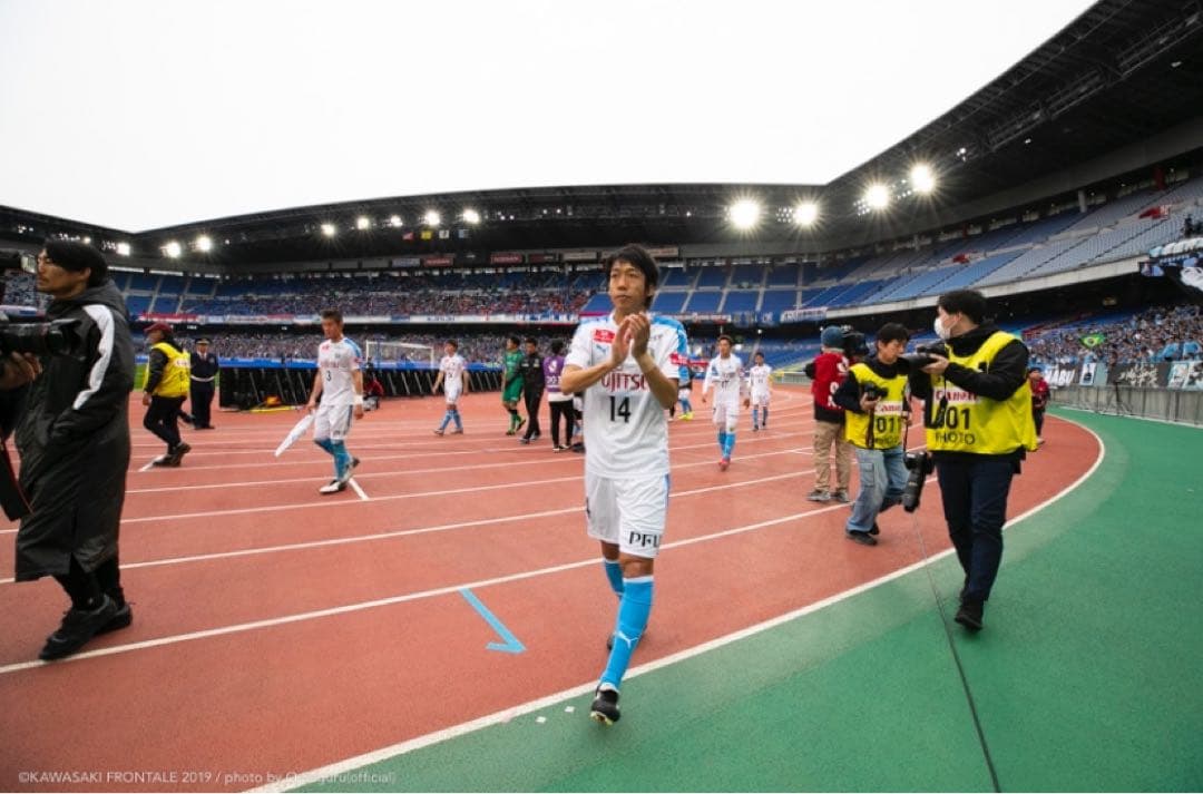 【激レア　オーセンティック】川崎フロンターレ　アウェイユニフォーム