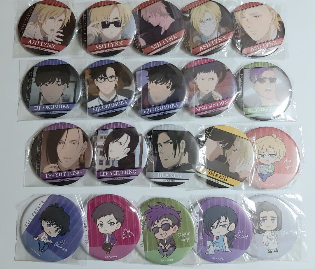 BANANAFISH あたりツキ！ トレーディング缶バッジ 全20種セット