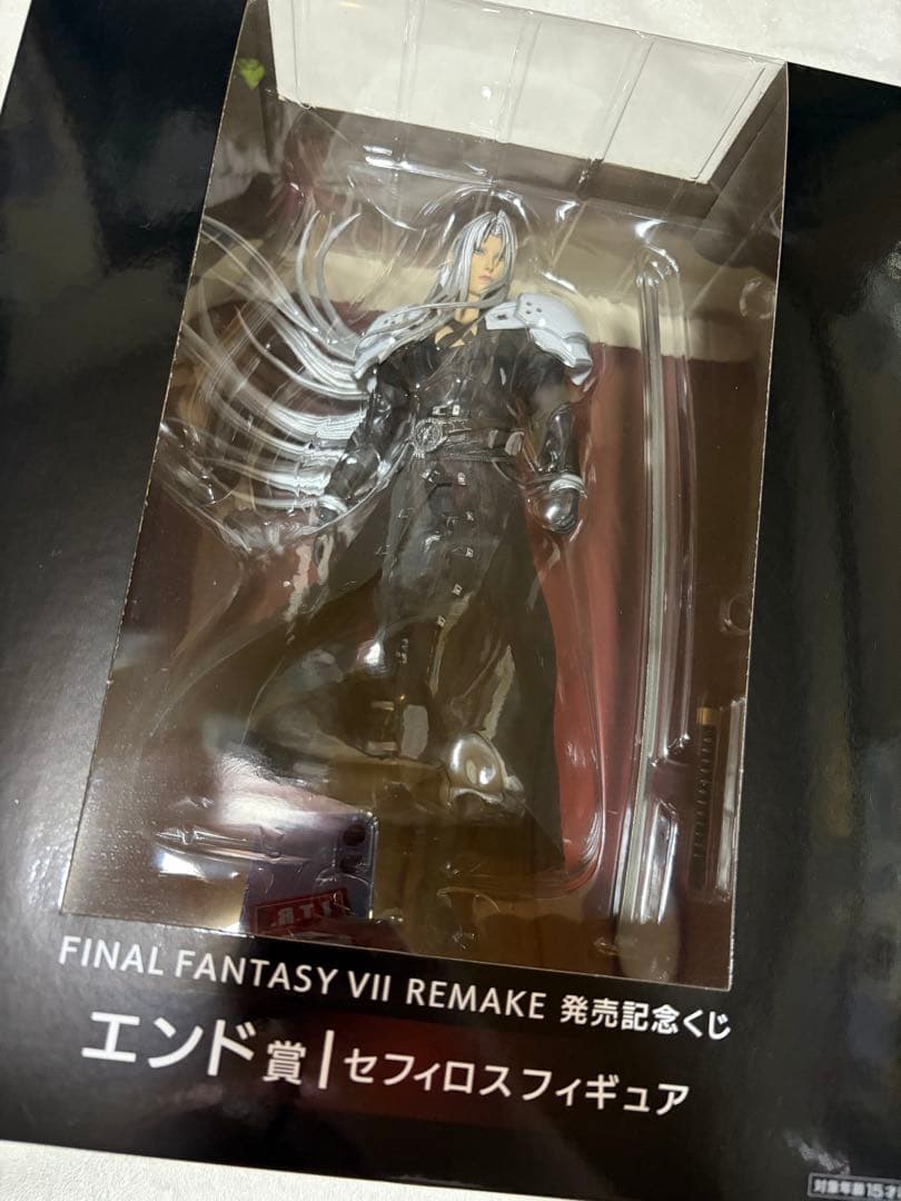 FINAL FANTASY VII REMAKE セフィロスフィギュア