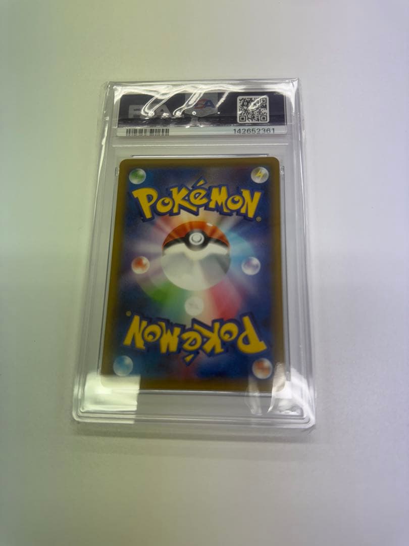 セブンイレブン　プロモ　ピカチュウ　psa