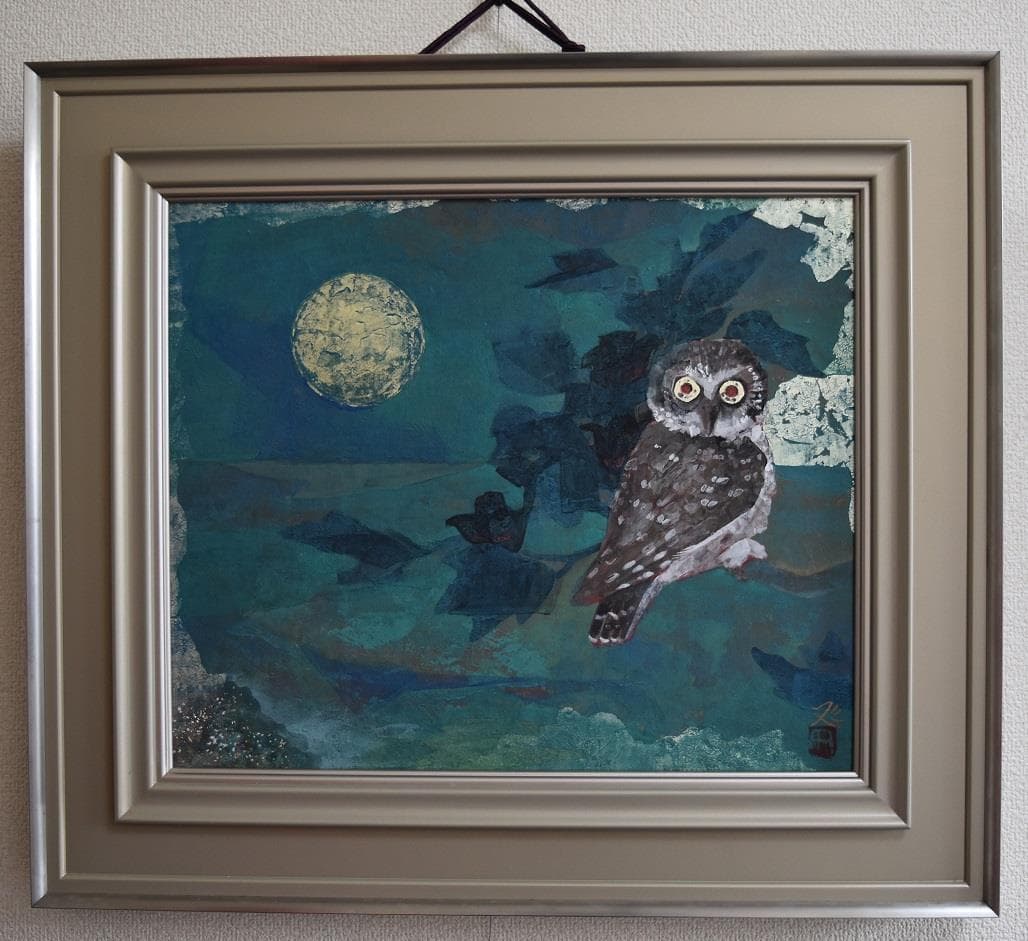 文化勲章受章作家　加山又造　日本画直筆作品