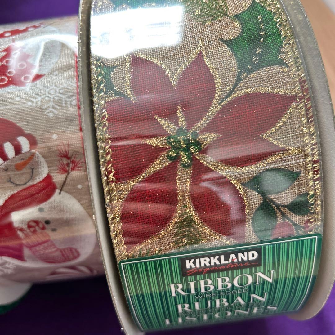 リボン　まとめ売り7本
