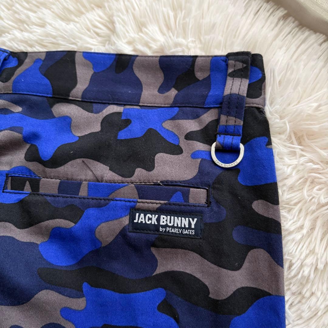 タグ付 ジャックバニー パンツ カモフラ パーリーゲイツ サイズ6
