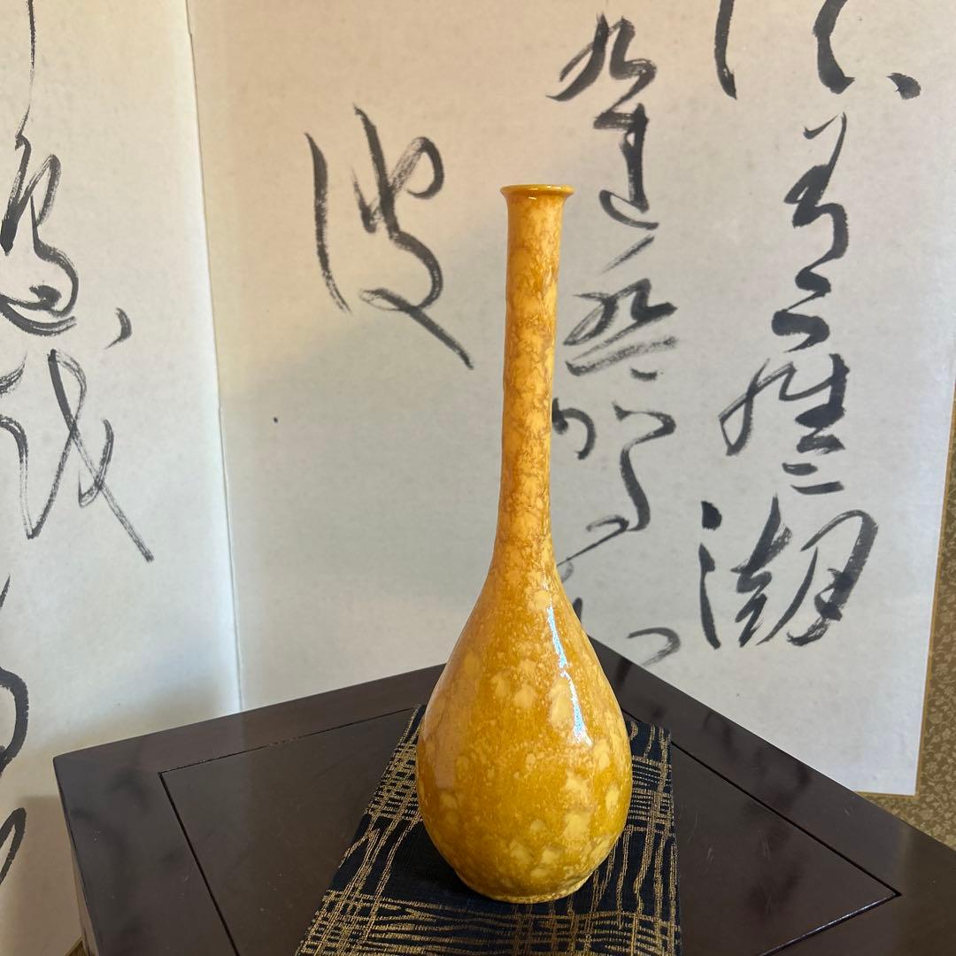 九谷焼　作家　鶴首一輪挿し