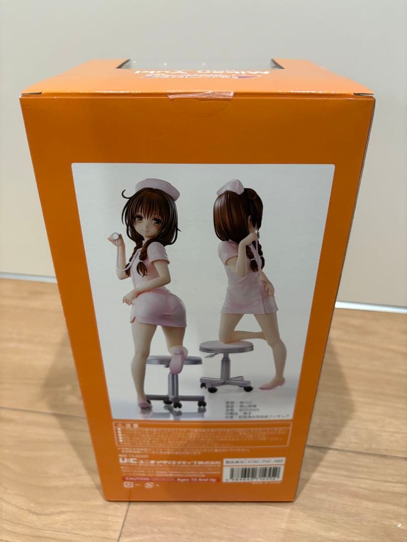 新品　To LOVEる-とらぶる-ダークネス 結城美柑 ナース・コス フィギュア