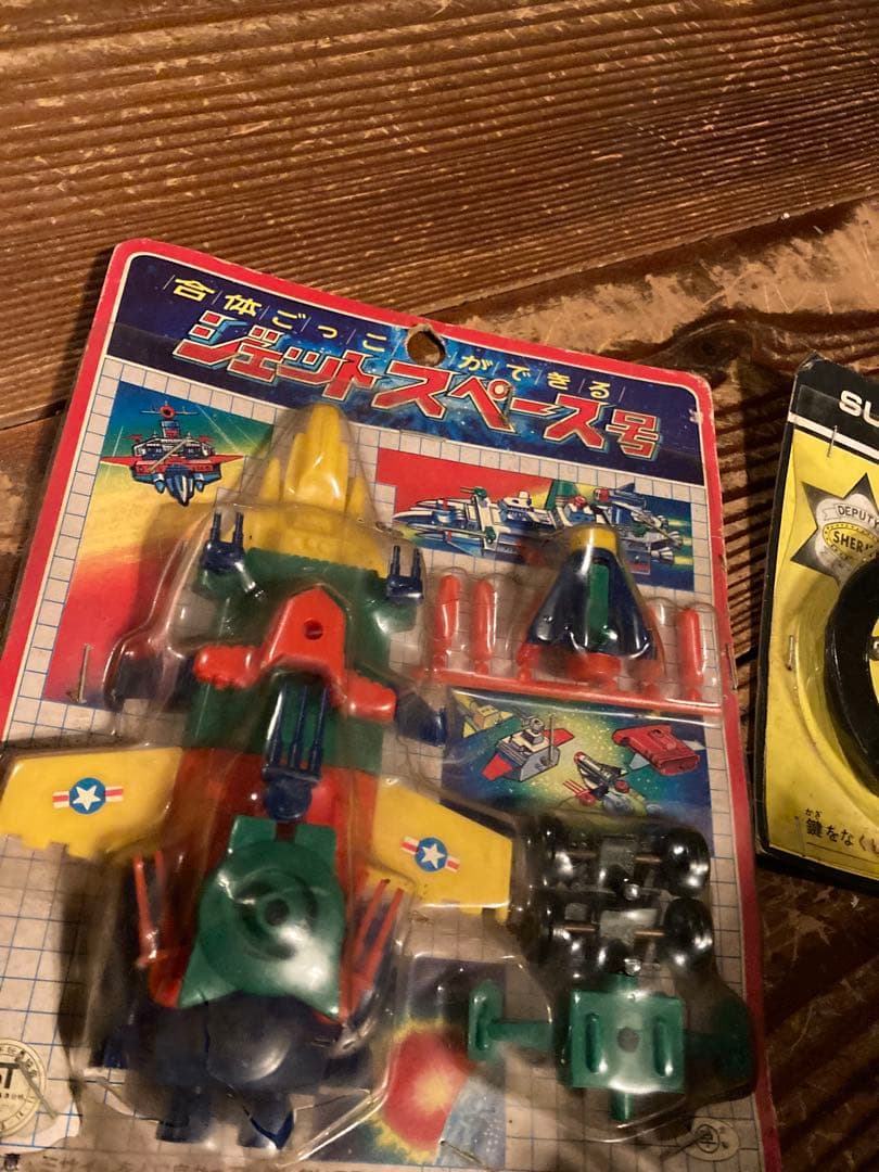 昭和レトロ　駄玩具　セット