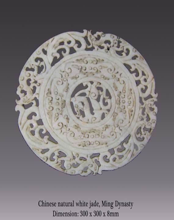 アンティーク 中国 ホワイト ジェード