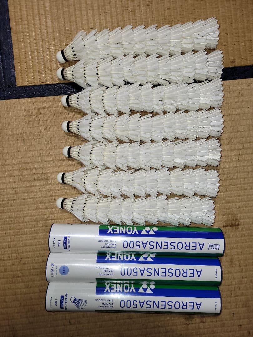 Yonex Aerosensa 500 バドミントンシャトル 10本入り