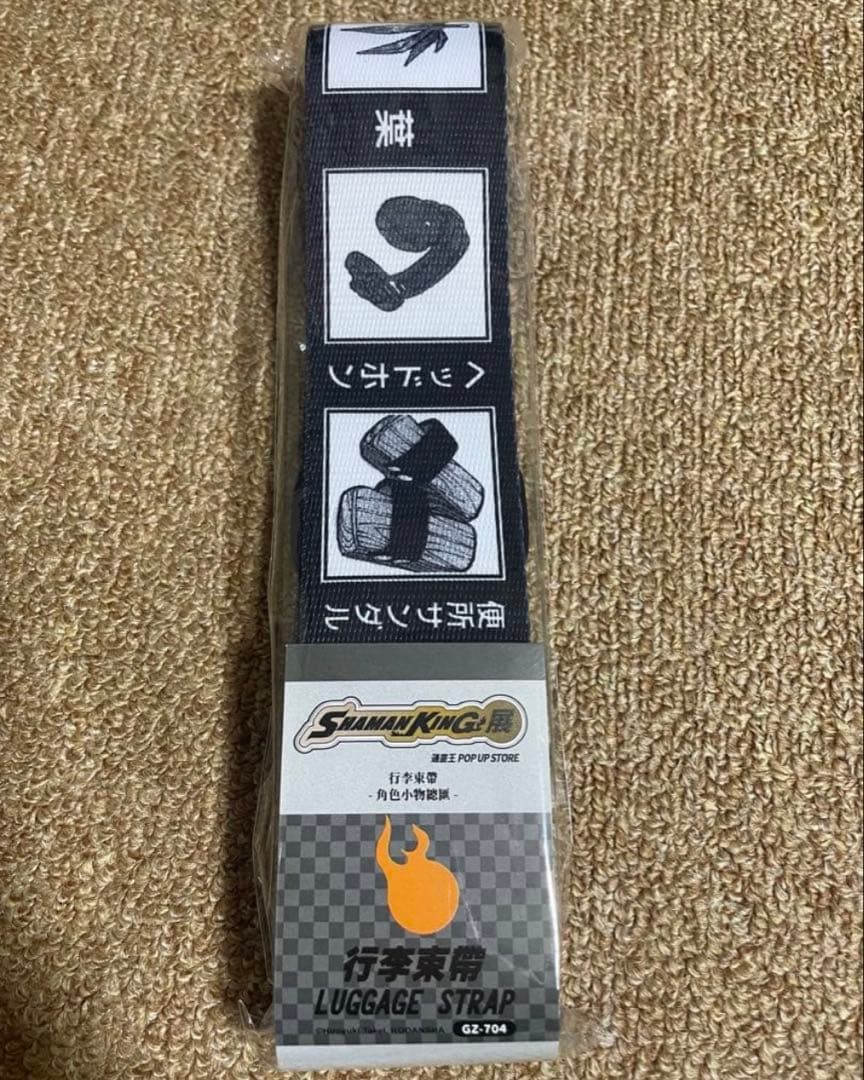 シャーマンキング SHAMANKING 台湾 ハオ 葉 HAO YOH 缶バッジ