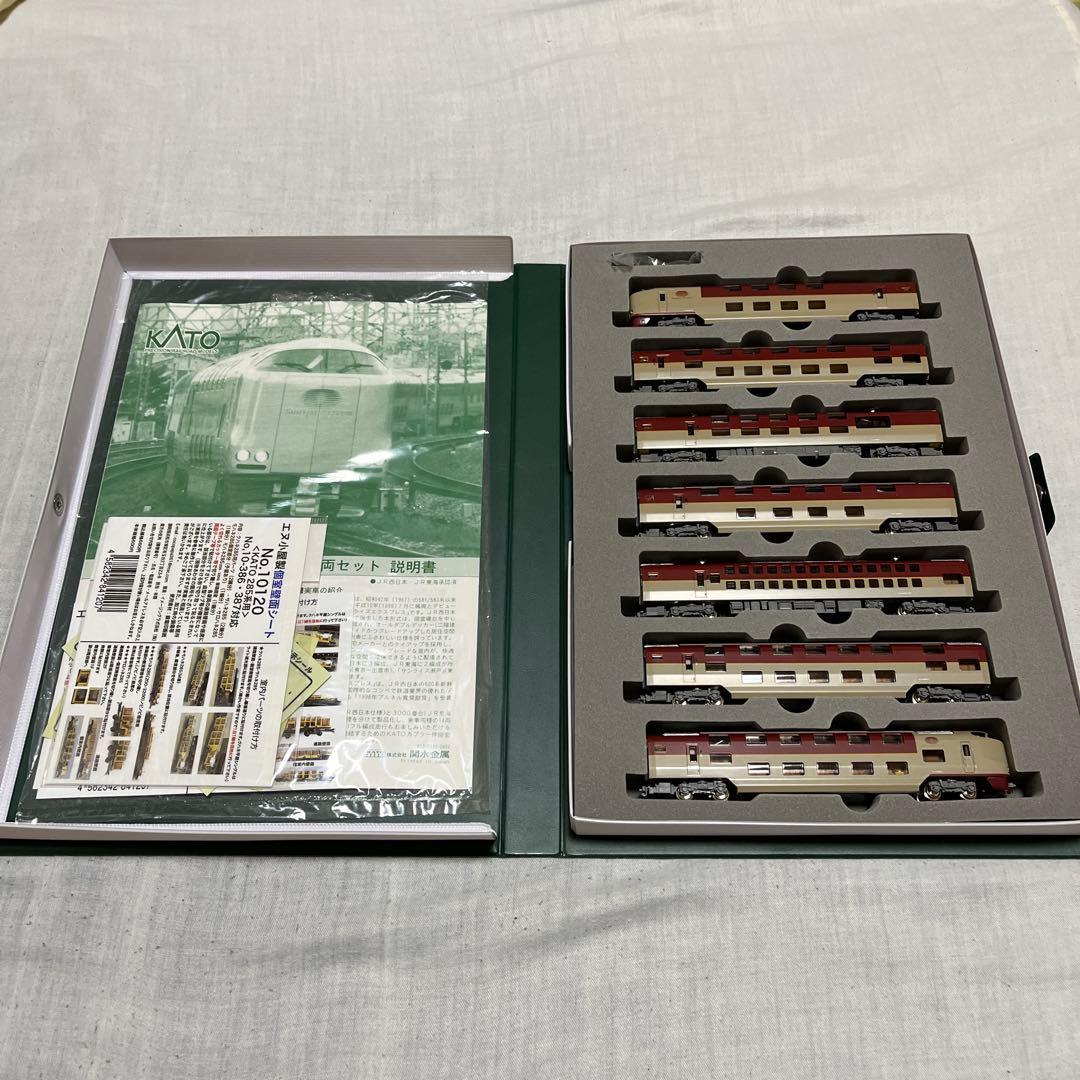 KATO 10-386 285系 サンライズエクスプレス 7両セット