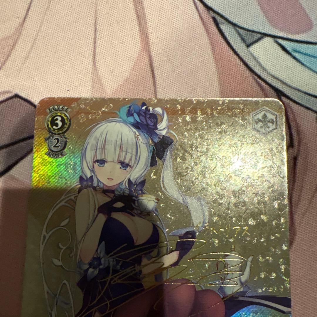 ヴァイスシュヴァルツ アズールレーン イラストリアス sp サイン