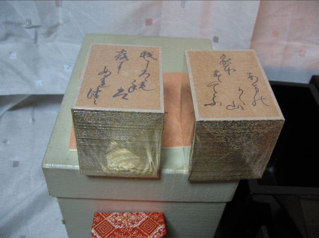 百人一首 カルタ 任天堂 特選変体仮名 豪華漆箱入 伝統光琳絵