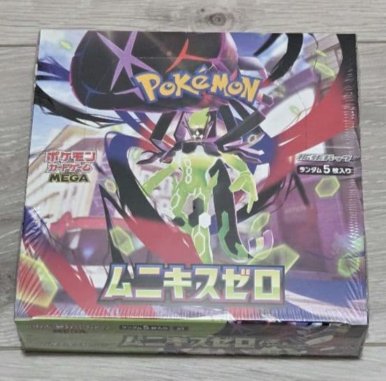 ムニキスゼロ　シュリンク付き　ポケモンカードゲーム