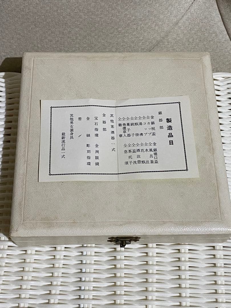 希少♦️シルバー フォーク ６本セット♦️刻印有り♦️デンマーク ヴィンテージ♦️王冠